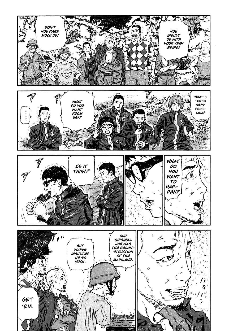 Kidou Ryodan Hachifukujin Chapter 16 page 15 - Chapter 16: Analyzing Nakarai