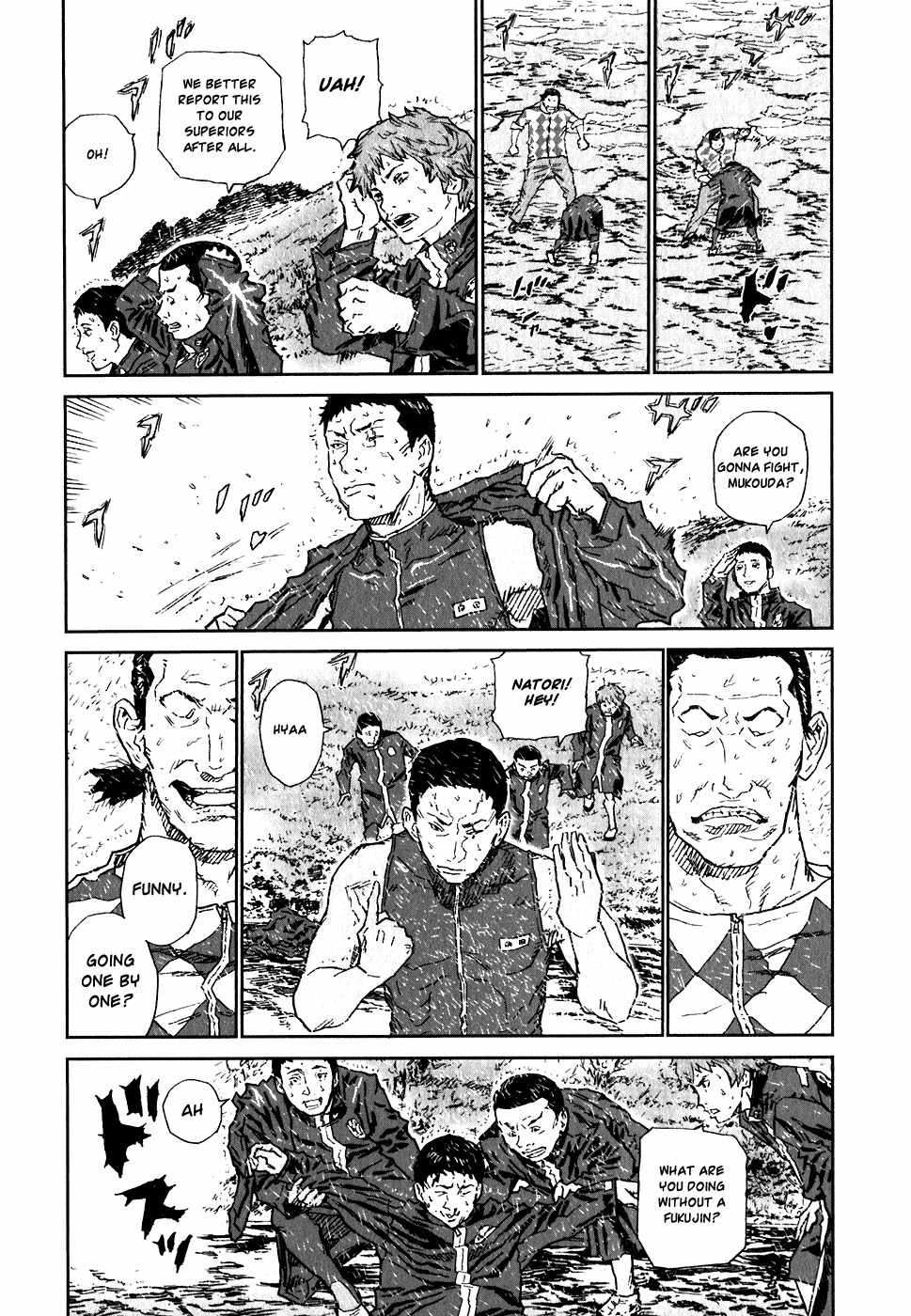 Kidou Ryodan Hachifukujin Chapter 16 page 19 - Chapter 16: Analyzing Nakarai