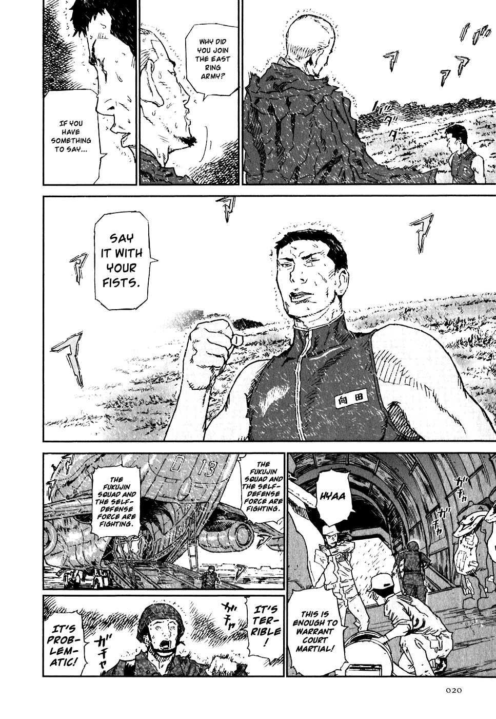 Kidou Ryodan Hachifukujin Chapter 16 page 22 - Chapter 16: Analyzing Nakarai