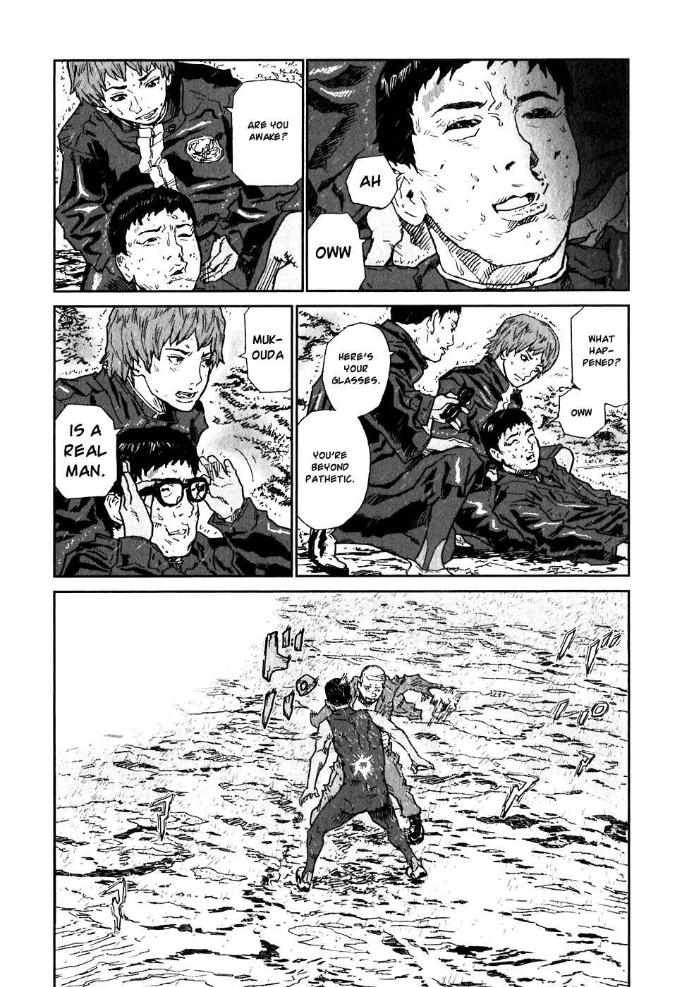 Kidou Ryodan Hachifukujin Chapter 16 page 26 - Chapter 16: Analyzing Nakarai