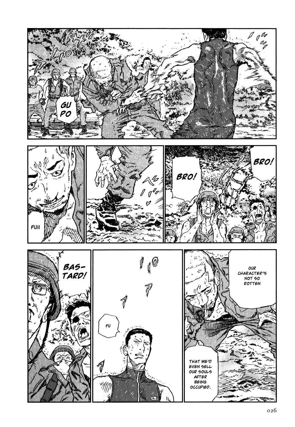 Kidou Ryodan Hachifukujin Chapter 16 page 28 - Chapter 16: Analyzing Nakarai