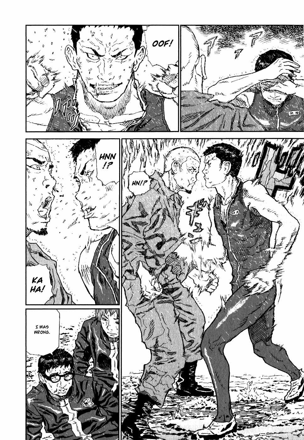 Kidou Ryodan Hachifukujin Chapter 16 page 30 - Chapter 16: Analyzing Nakarai