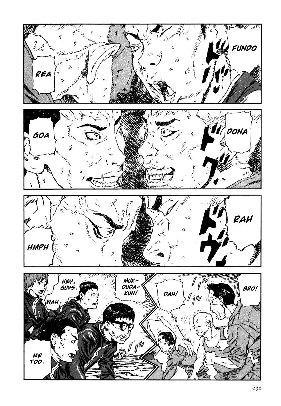 Kidou Ryodan Hachifukujin Chapter 16 page 32 - Chapter 16: Analyzing Nakarai