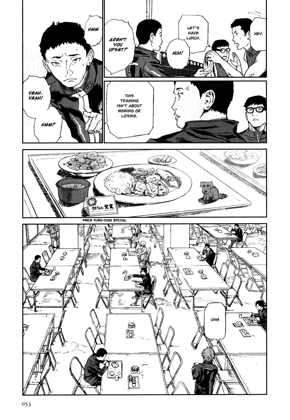 Kidou Ryodan Hachifukujin Chapter 17 page 15 - Chapter 17: Self Defense Force Yakuza
