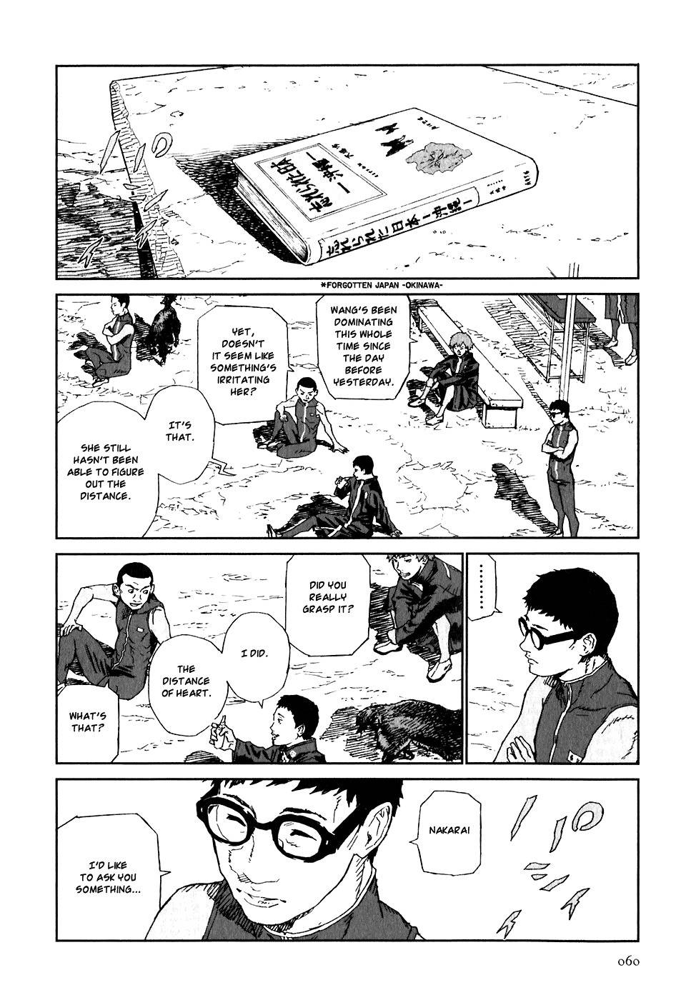Kidou Ryodan Hachifukujin Chapter 17 page 22 - Chapter 17: Self Defense Force Yakuza
