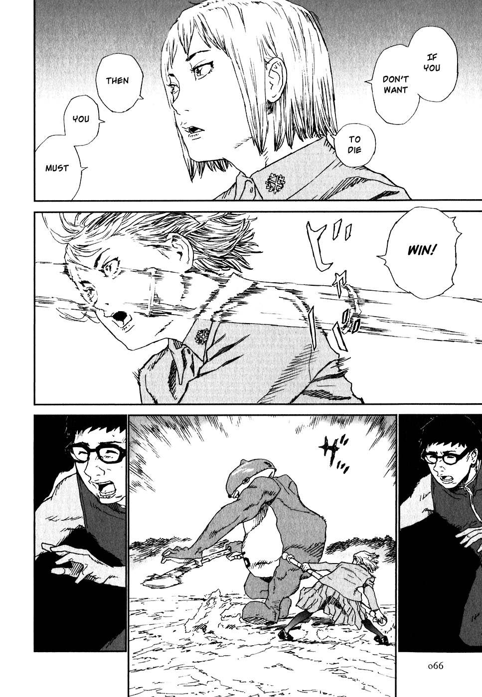 Kidou Ryodan Hachifukujin Chapter 17 page 28 - Chapter 17: Self Defense Force Yakuza
