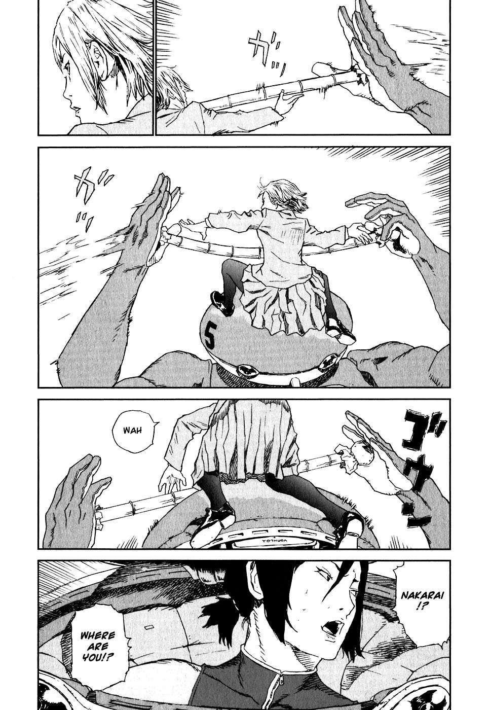 Kidou Ryodan Hachifukujin Chapter 17 page 33 - Chapter 17: Self Defense Force Yakuza