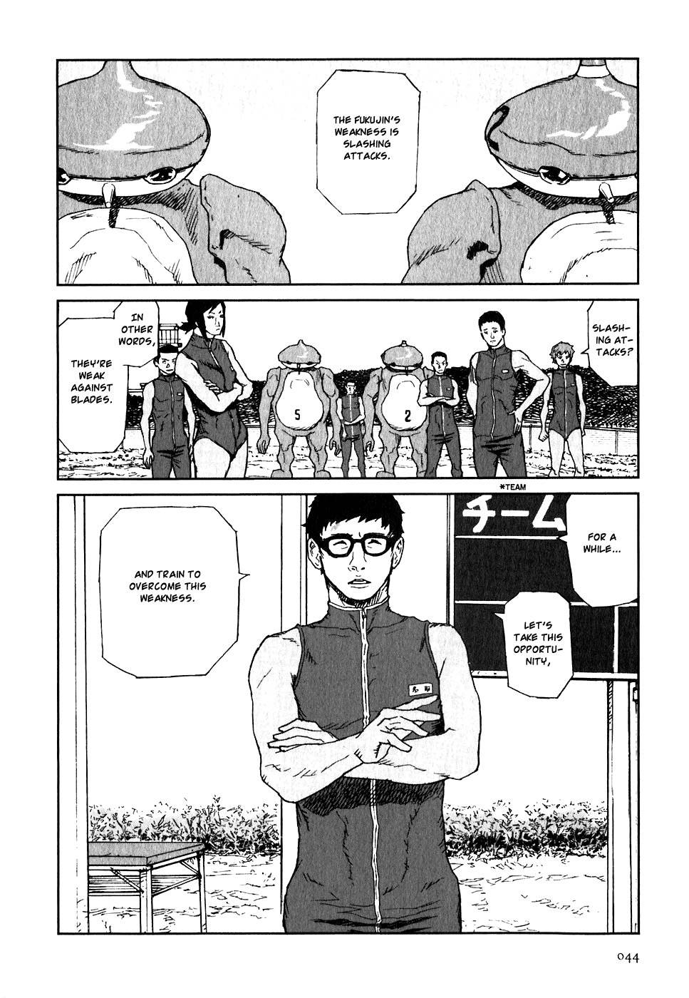 Kidou Ryodan Hachifukujin Chapter 17 page 6 - Chapter 17: Self Defense Force Yakuza