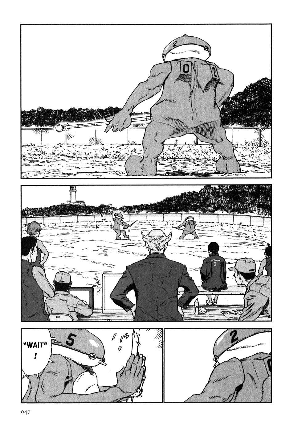 Kidou Ryodan Hachifukujin Chapter 17 page 9 - Chapter 17: Self Defense Force Yakuza
