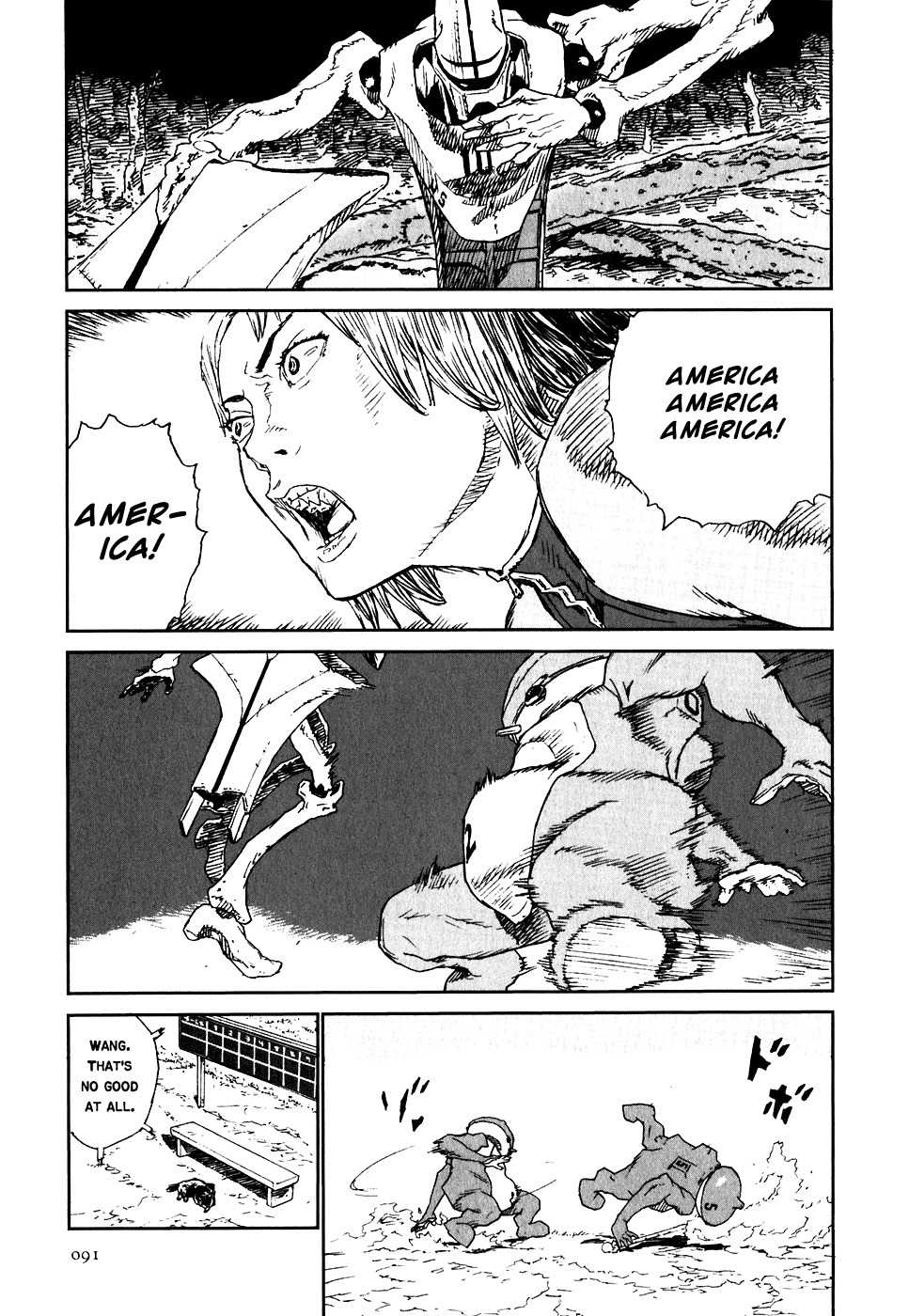 Kidou Ryodan Hachifukujin Chapter 18 page 19 - Chapter 18: Judging the Distance
