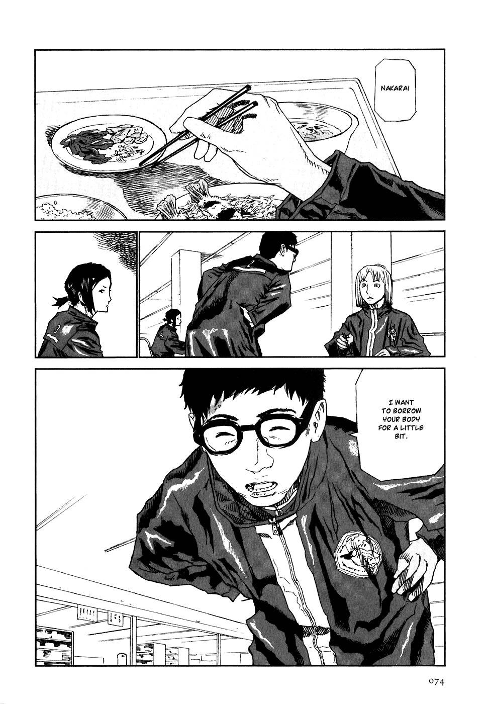 Kidou Ryodan Hachifukujin Chapter 18 page 2 - Chapter 18: Judging the Distance