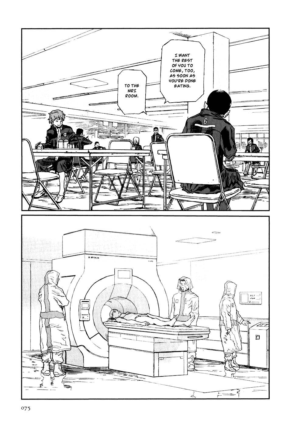Kidou Ryodan Hachifukujin Chapter 18 page 3 - Chapter 18: Judging the Distance