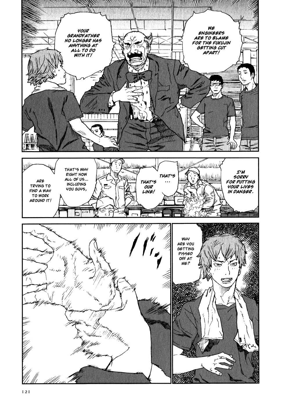 Kidou Ryodan Hachifukujin Chapter 19 page 15 - Chapter 19: Spilling Ones Guts
