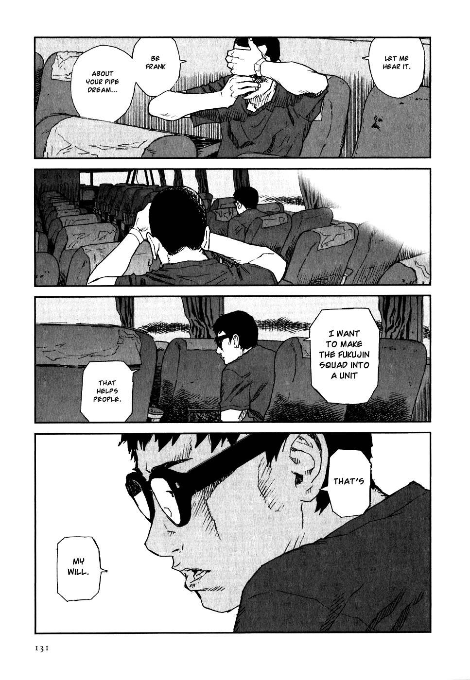 Kidou Ryodan Hachifukujin Chapter 19 page 25 - Chapter 19: Spilling Ones Guts