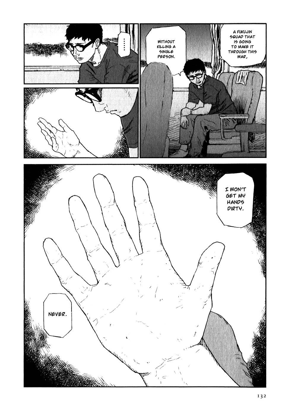 Kidou Ryodan Hachifukujin Chapter 19 page 26 - Chapter 19: Spilling Ones Guts