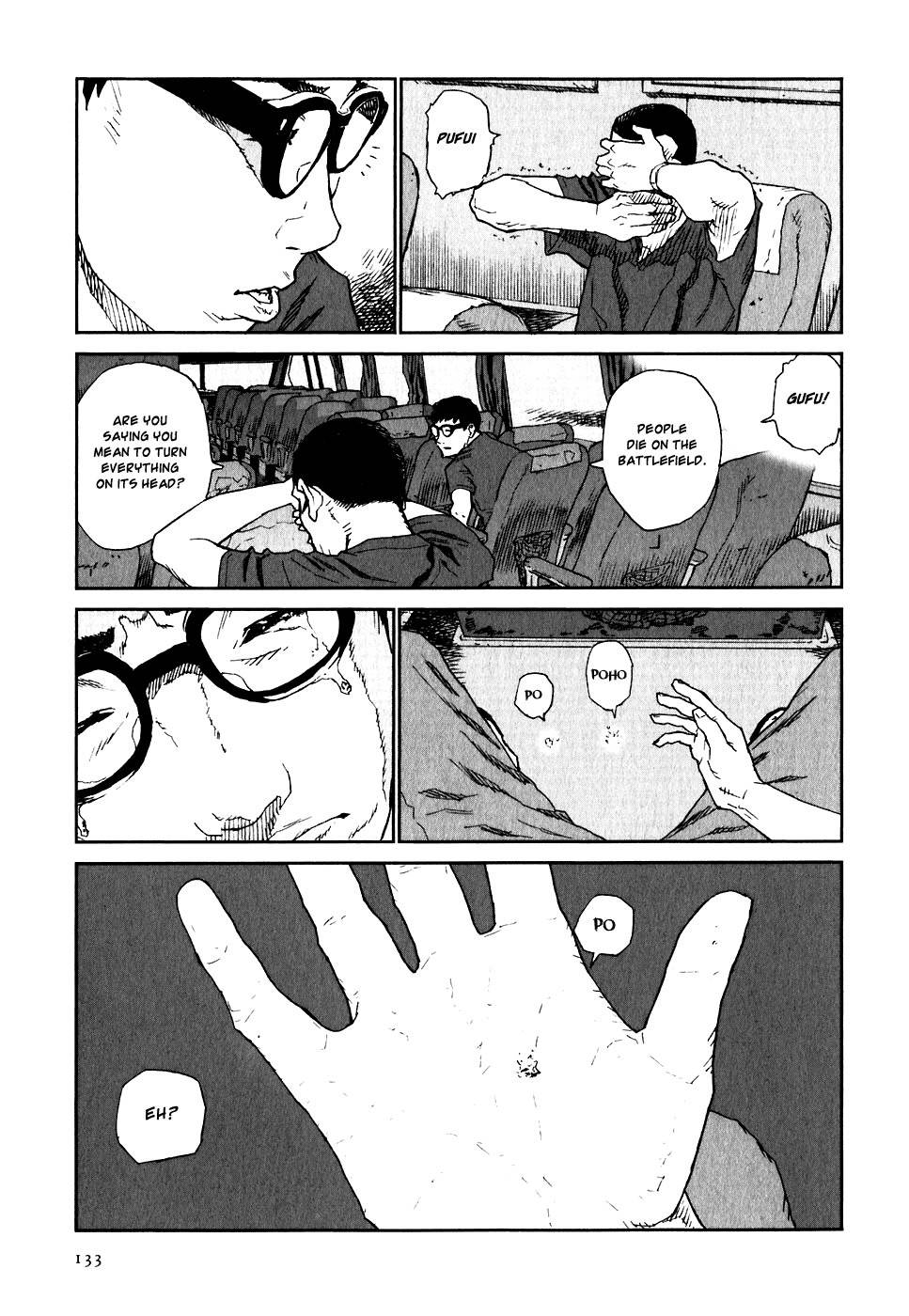 Kidou Ryodan Hachifukujin Chapter 19 page 27 - Chapter 19: Spilling Ones Guts