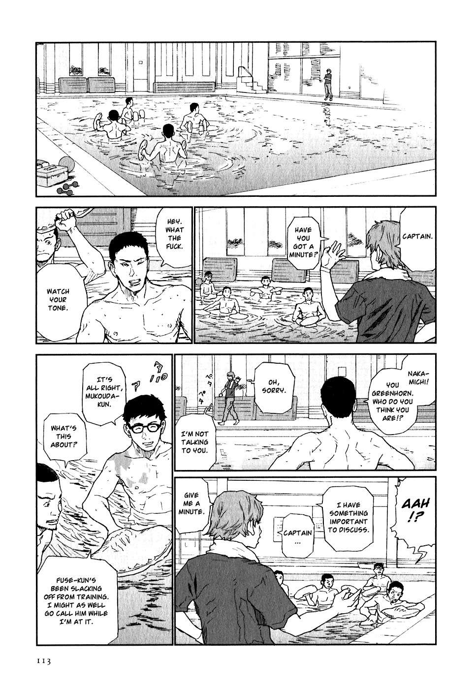 Kidou Ryodan Hachifukujin Chapter 19 page 7 - Chapter 19: Spilling Ones Guts