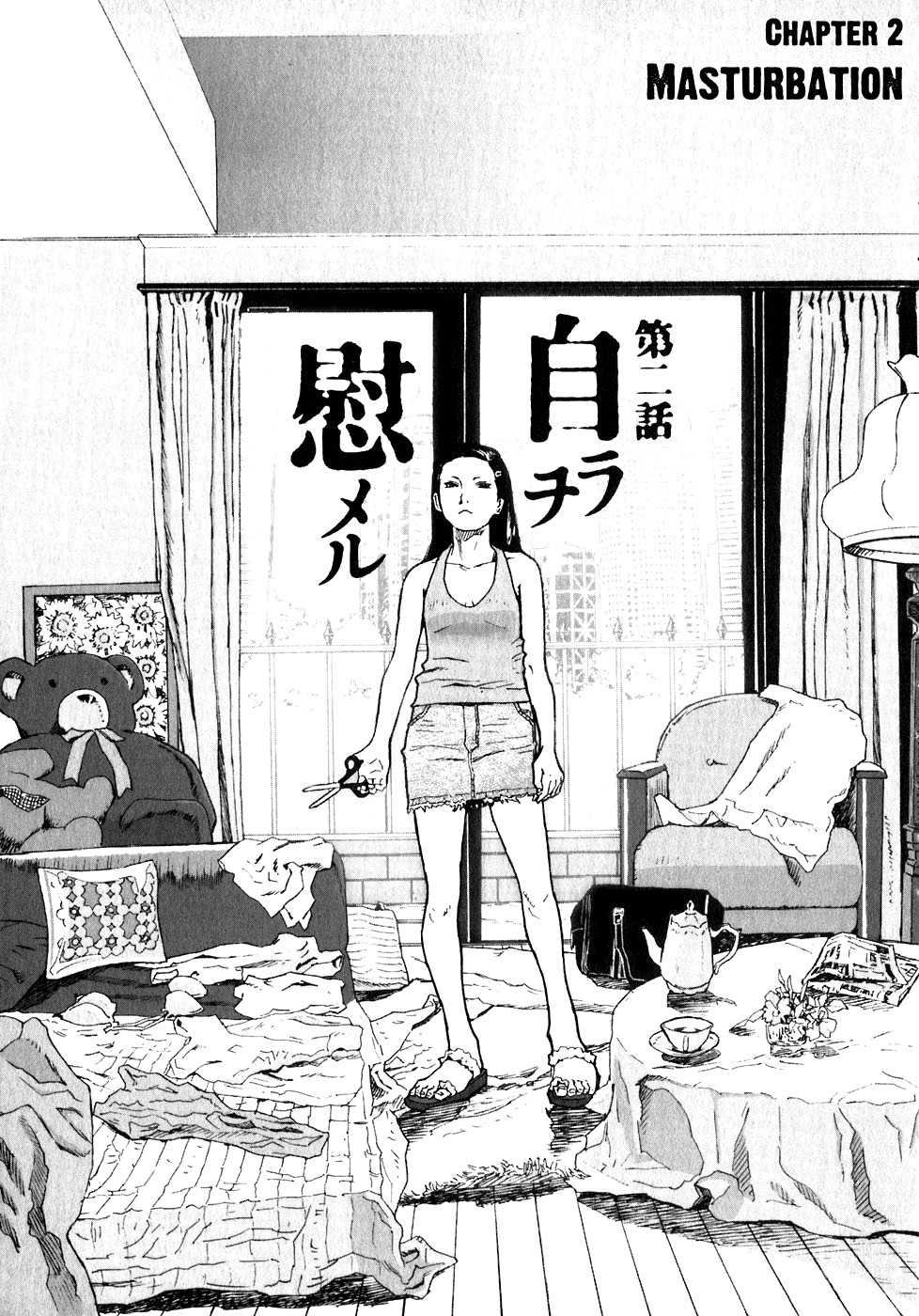 Kidou Ryodan Hachifukujin Chapter 2 page 1 - Chapter 2: Masturbation