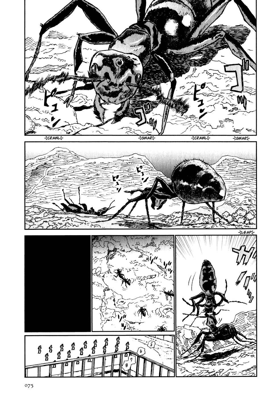 Kidou Ryodan Hachifukujin Chapter 2 page 13 - Chapter 2: Masturbation