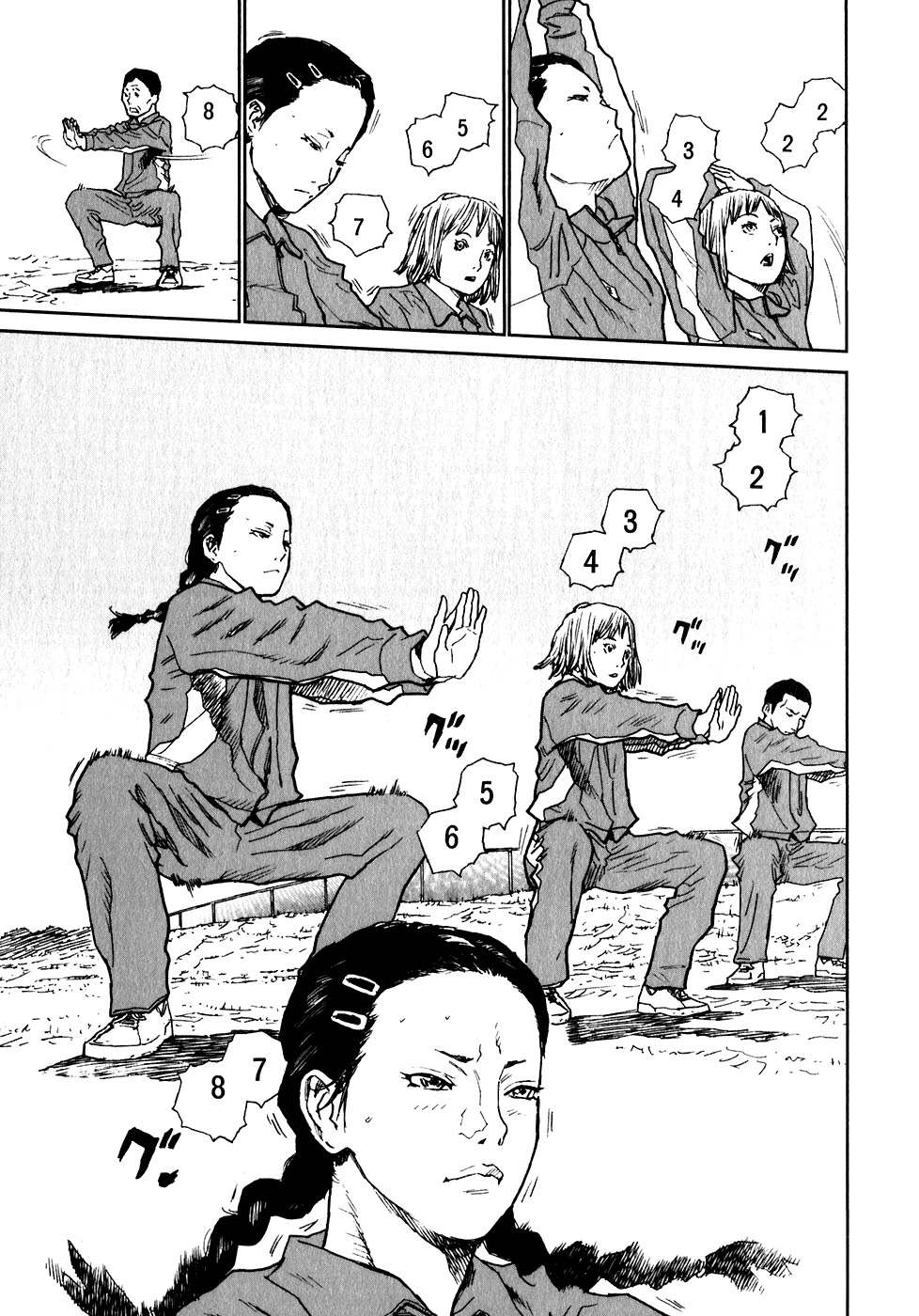 Kidou Ryodan Hachifukujin Chapter 2 page 15 - Chapter 2: Masturbation