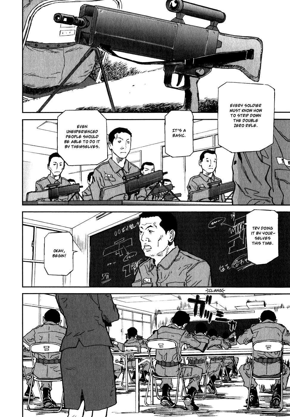 Kidou Ryodan Hachifukujin Chapter 2 page 16 - Chapter 2: Masturbation