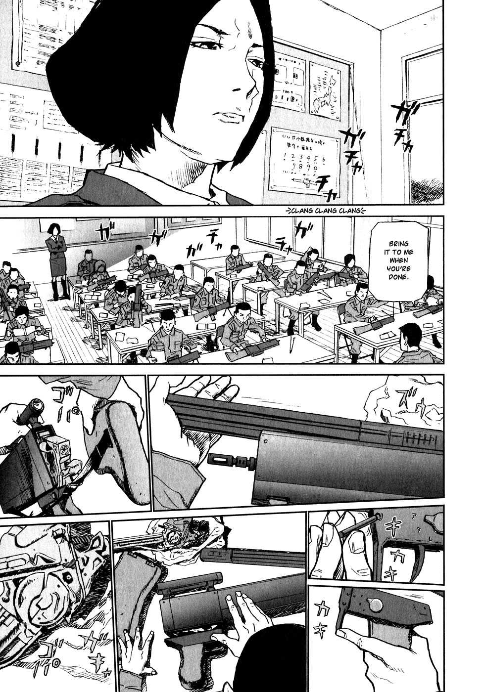 Kidou Ryodan Hachifukujin Chapter 2 page 17 - Chapter 2: Masturbation
