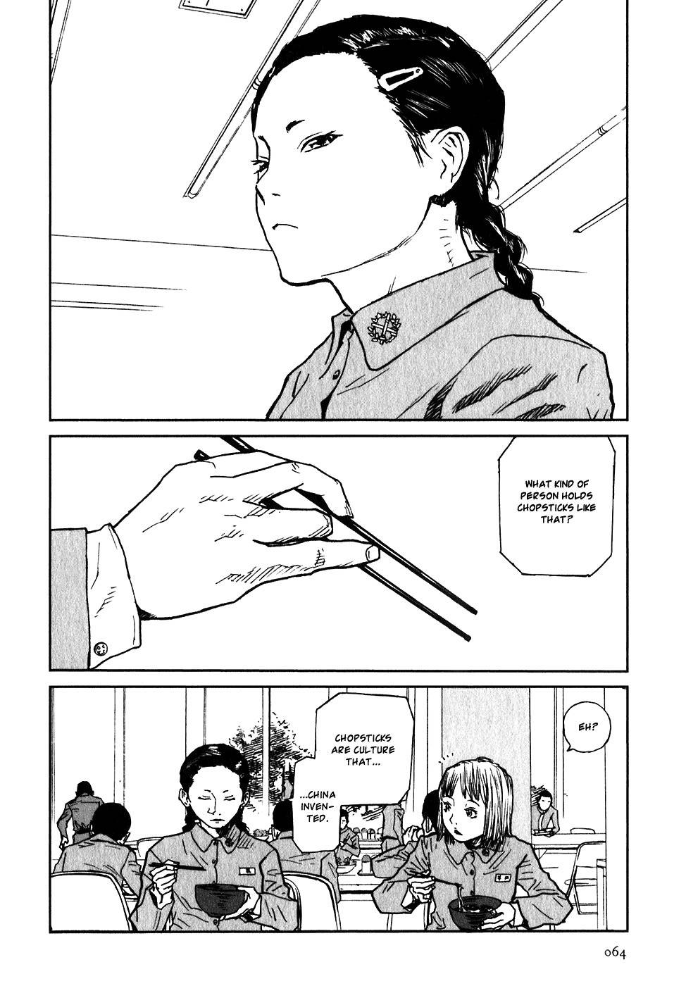 Kidou Ryodan Hachifukujin Chapter 2 page 2 - Chapter 2: Masturbation