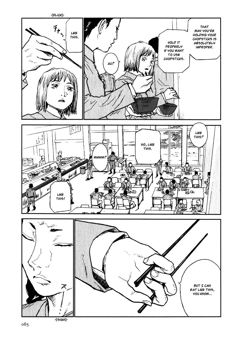 Kidou Ryodan Hachifukujin Chapter 2 page 3 - Chapter 2: Masturbation