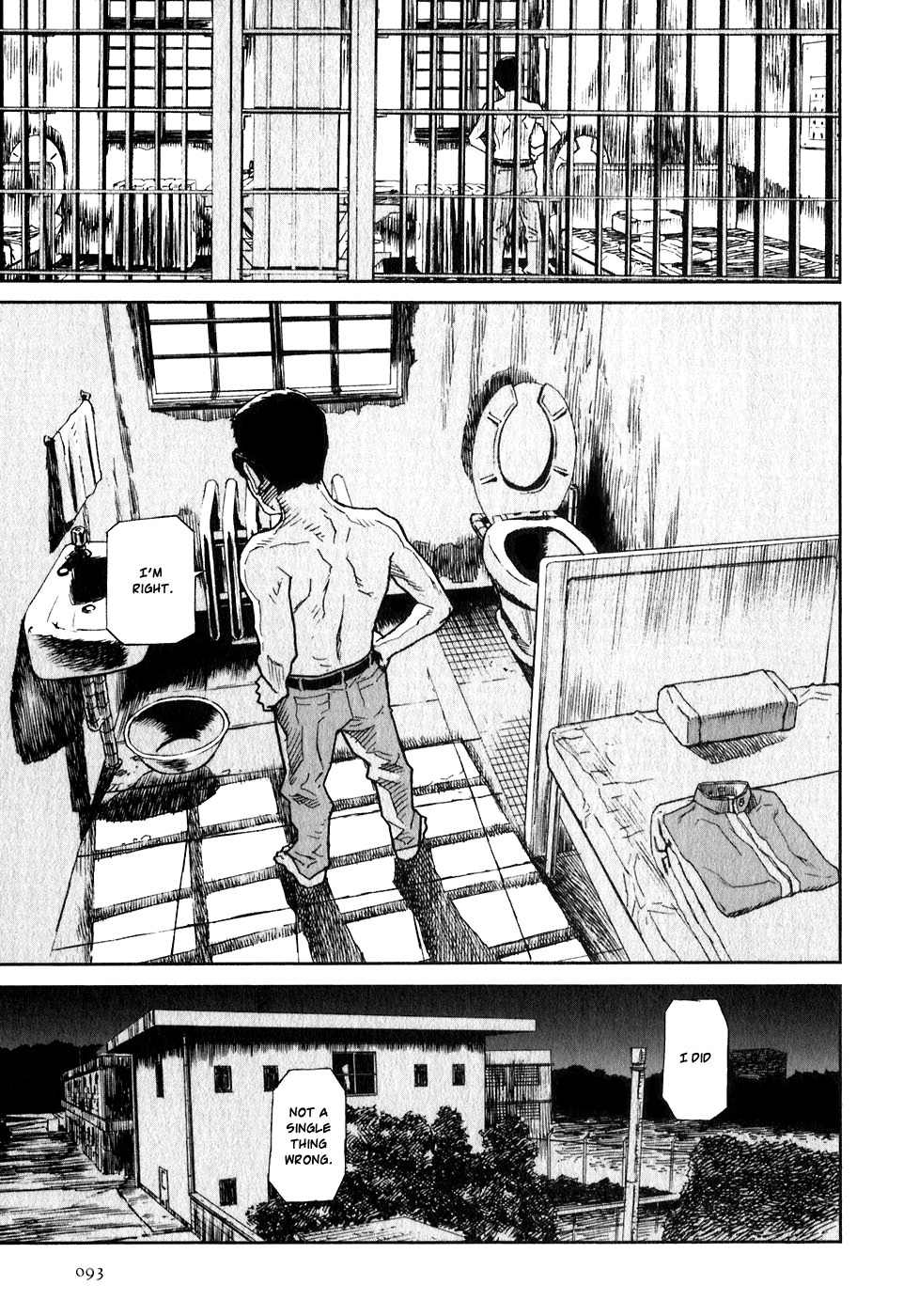 Kidou Ryodan Hachifukujin Chapter 2 page 30 - Chapter 2: Masturbation