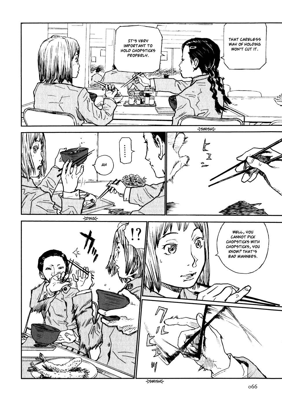 Kidou Ryodan Hachifukujin Chapter 2 page 4 - Chapter 2: Masturbation