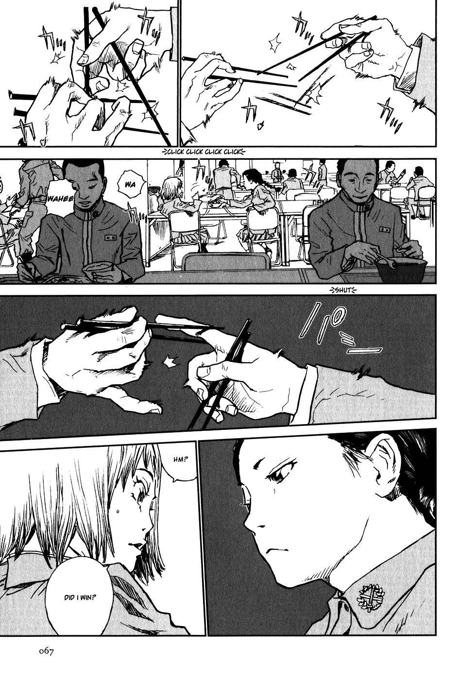 Kidou Ryodan Hachifukujin Chapter 2 page 5 - Chapter 2: Masturbation