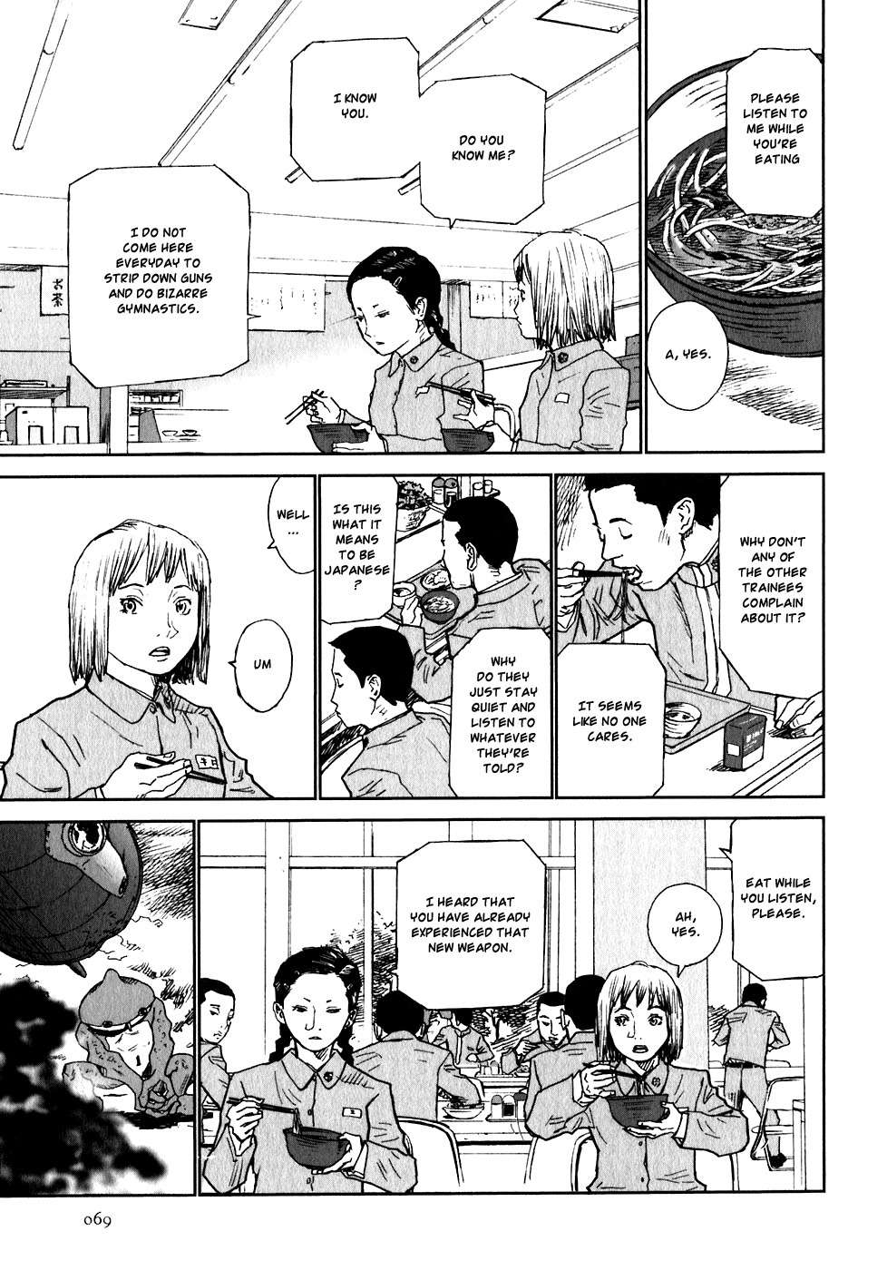 Kidou Ryodan Hachifukujin Chapter 2 page 7 - Chapter 2: Masturbation