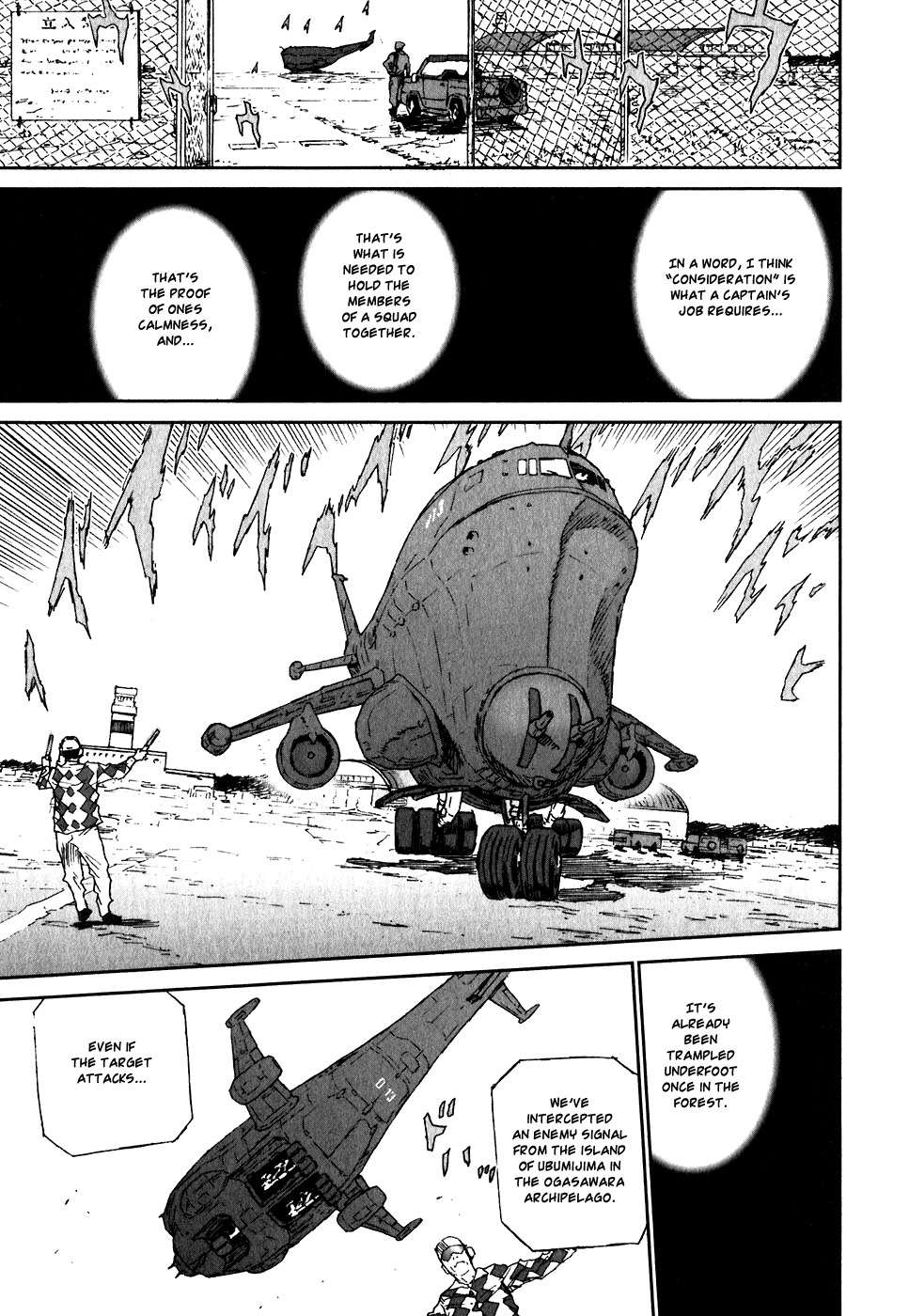 Kidou Ryodan Hachifukujin Chapter 20 page 1 - Chapter 20: Treading on the Tiger's Tail