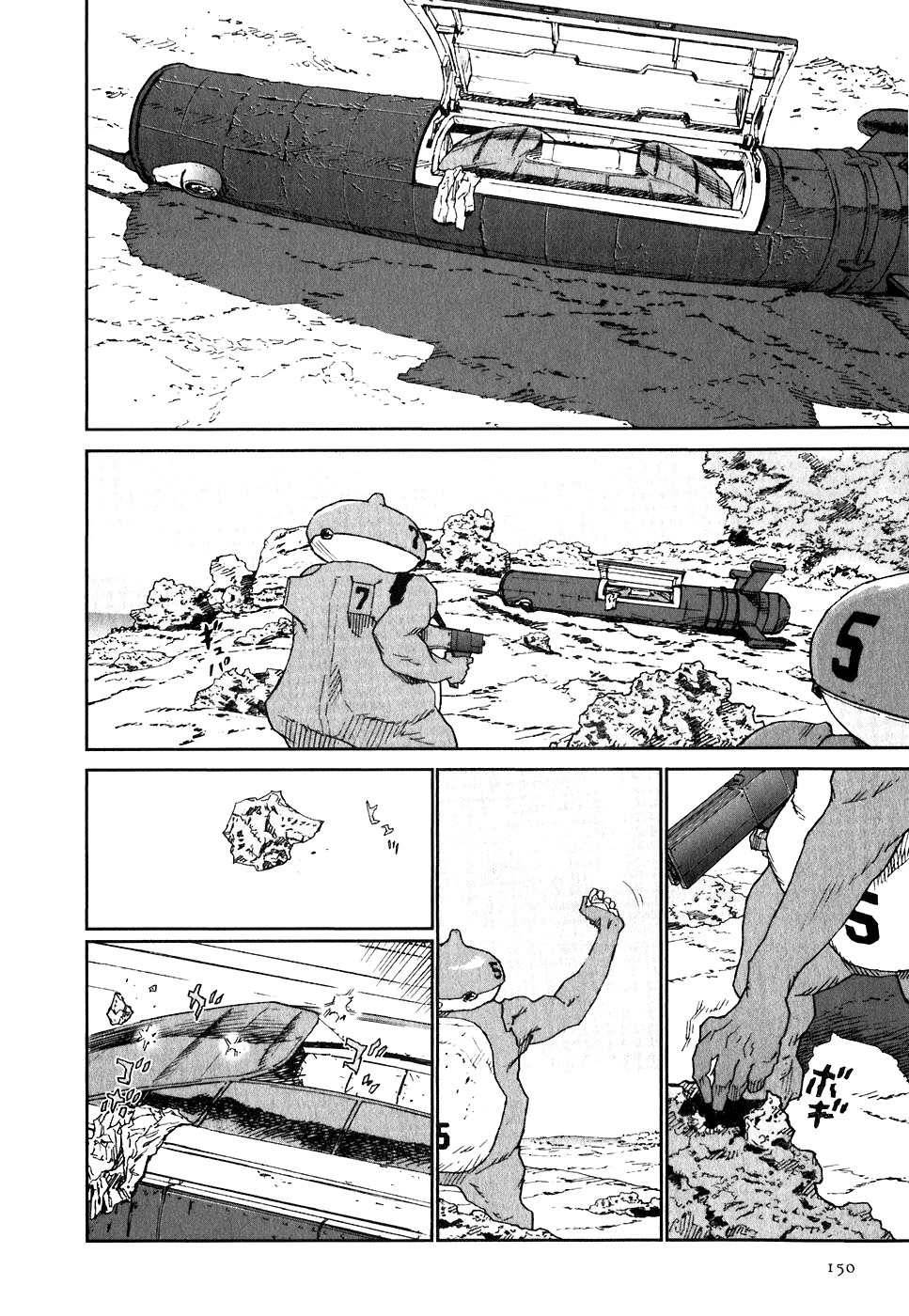 Kidou Ryodan Hachifukujin Chapter 20 page 10 - Chapter 20: Treading on the Tiger's Tail