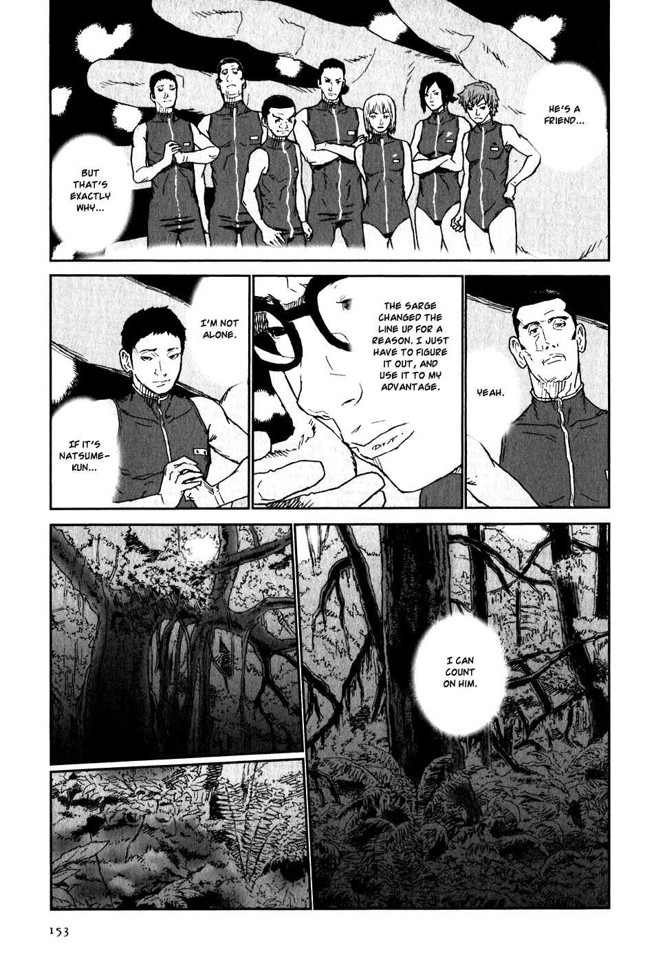 Kidou Ryodan Hachifukujin Chapter 20 page 13 - Chapter 20: Treading on the Tiger's Tail