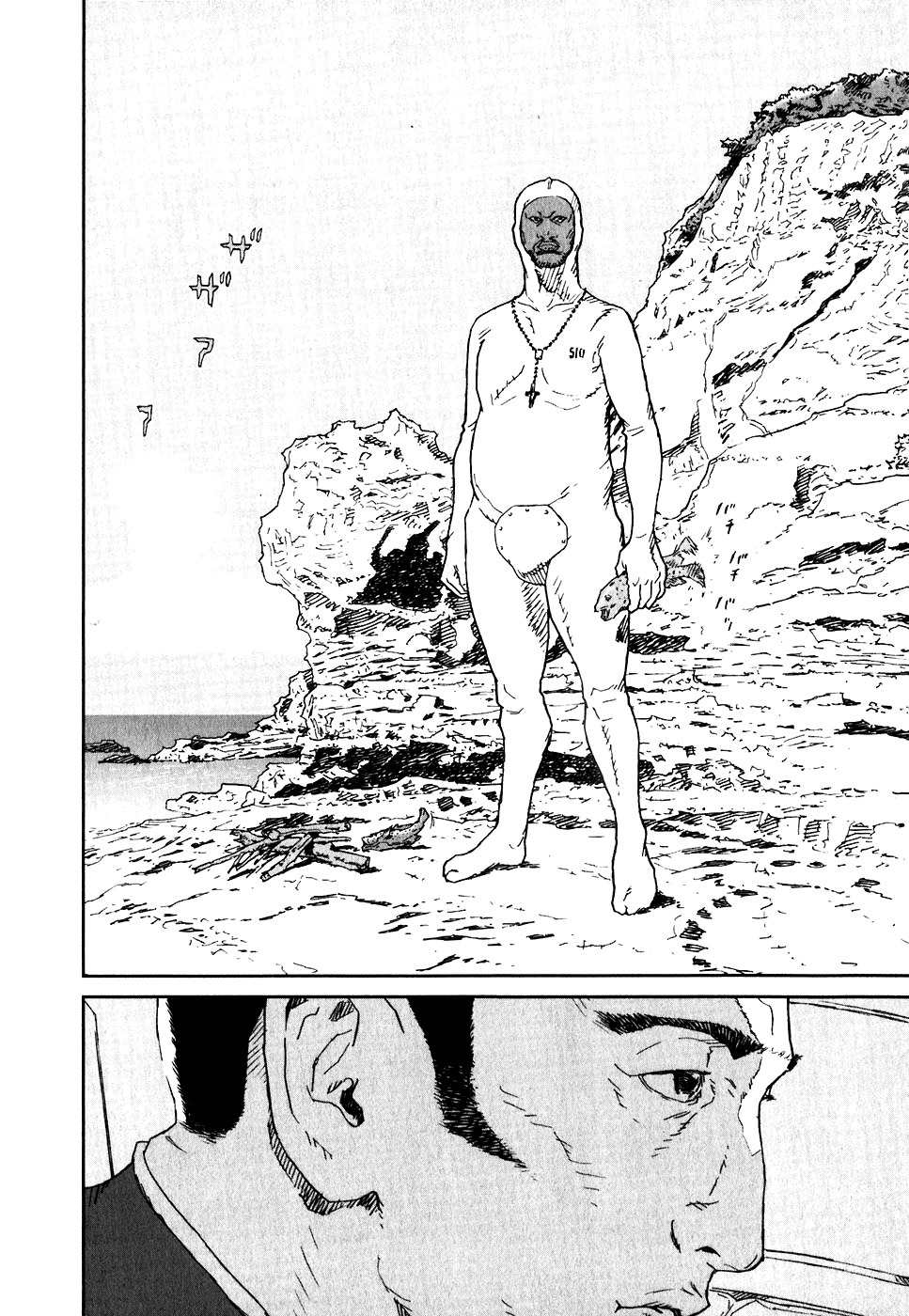 Kidou Ryodan Hachifukujin Chapter 20 page 14 - Chapter 20: Treading on the Tiger's Tail