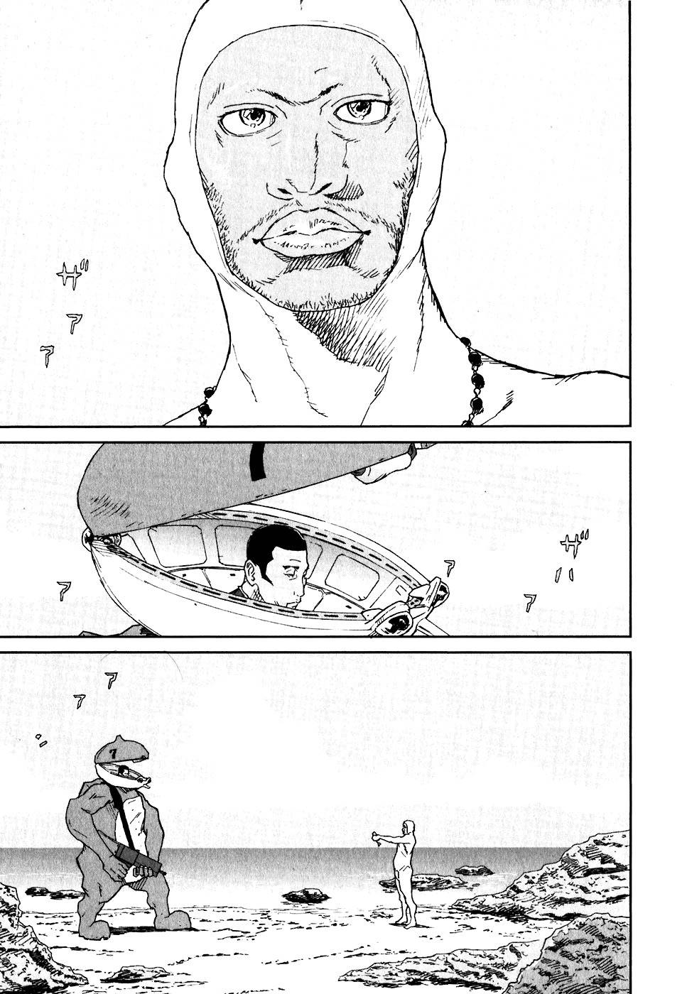Kidou Ryodan Hachifukujin Chapter 20 page 15 - Chapter 20: Treading on the Tiger's Tail