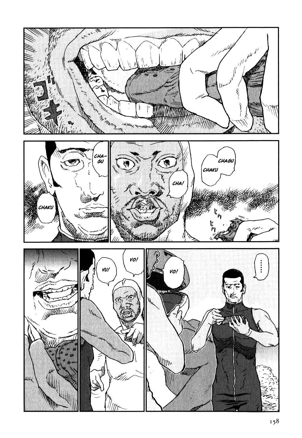 Kidou Ryodan Hachifukujin Chapter 20 page 18 - Chapter 20: Treading on the Tiger's Tail