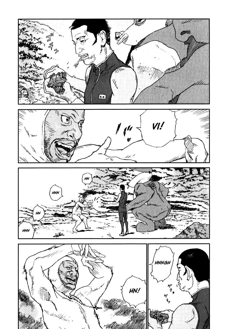Kidou Ryodan Hachifukujin Chapter 20 page 19 - Chapter 20: Treading on the Tiger's Tail