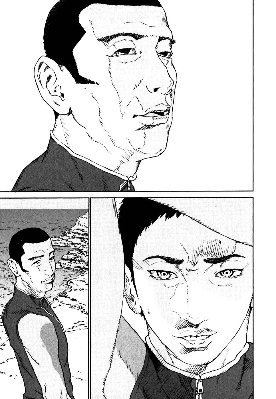 Kidou Ryodan Hachifukujin Chapter 20 page 27 - Chapter 20: Treading on the Tiger's Tail