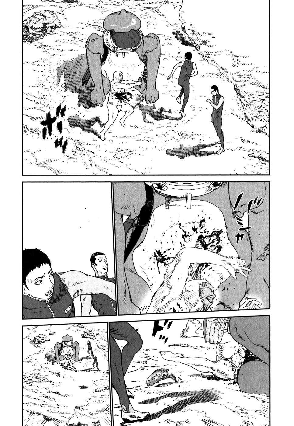 Kidou Ryodan Hachifukujin Chapter 20 page 31 - Chapter 20: Treading on the Tiger's Tail