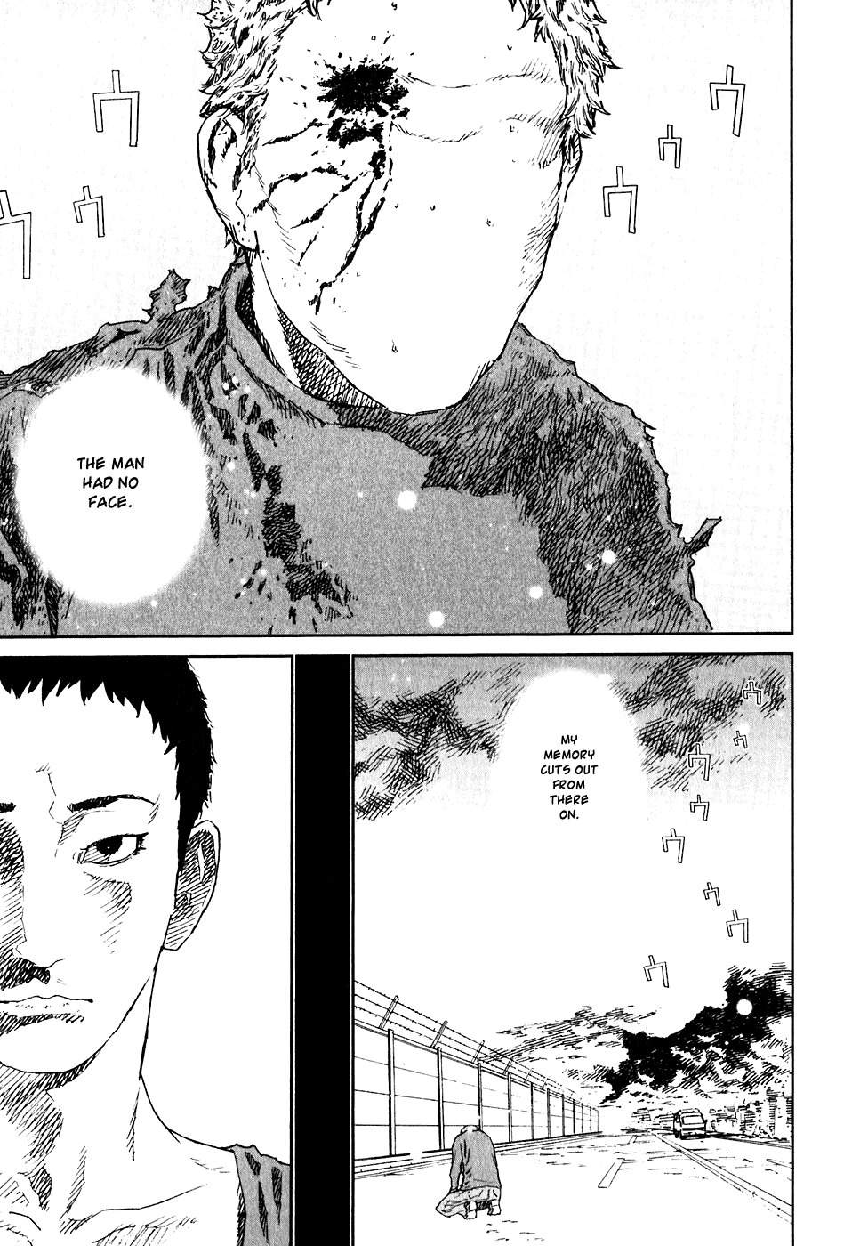 Kidou Ryodan Hachifukujin Chapter 21 page 15 - Chapter 21: The Power to Dream