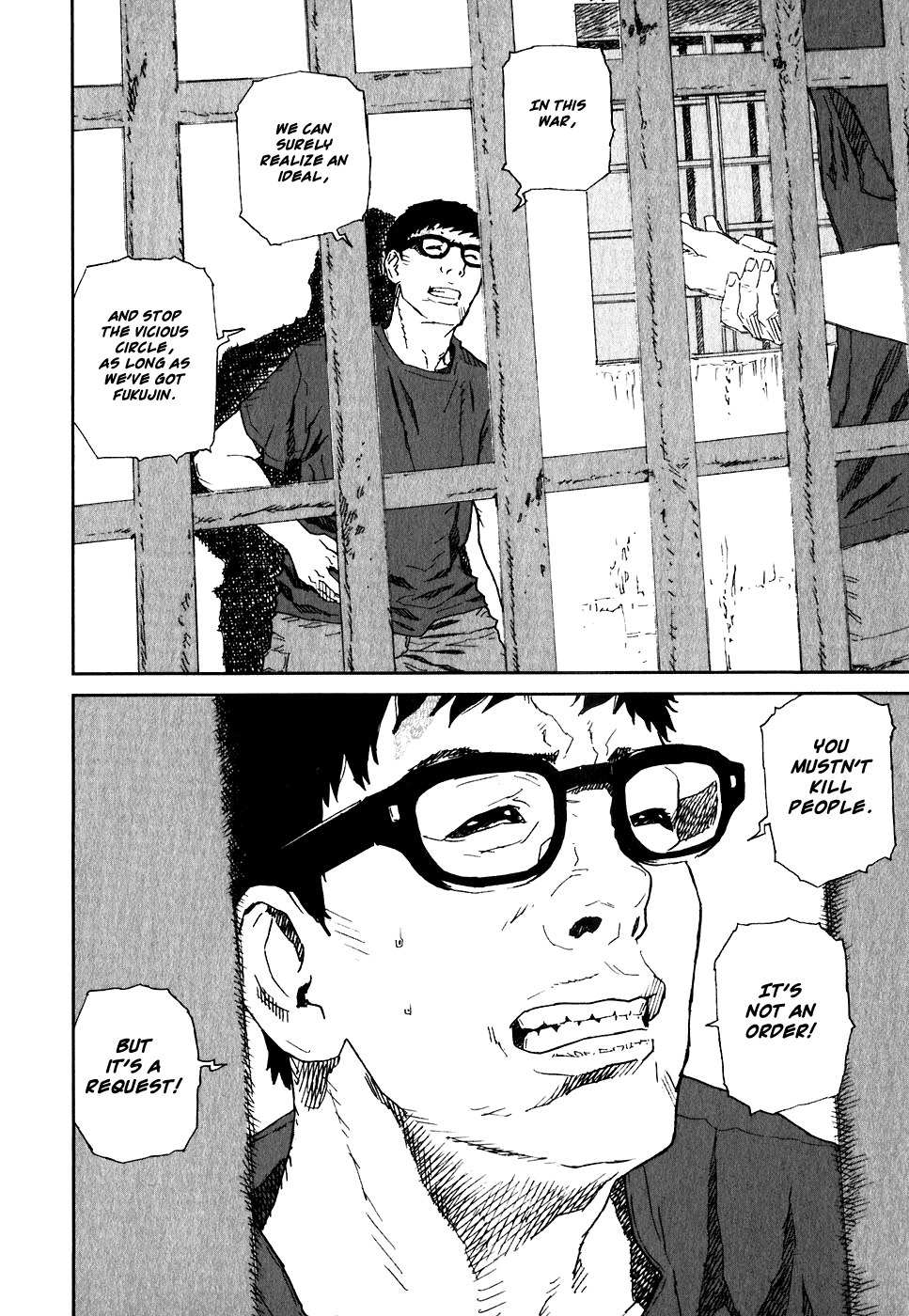 Kidou Ryodan Hachifukujin Chapter 21 page 24 - Chapter 21: The Power to Dream