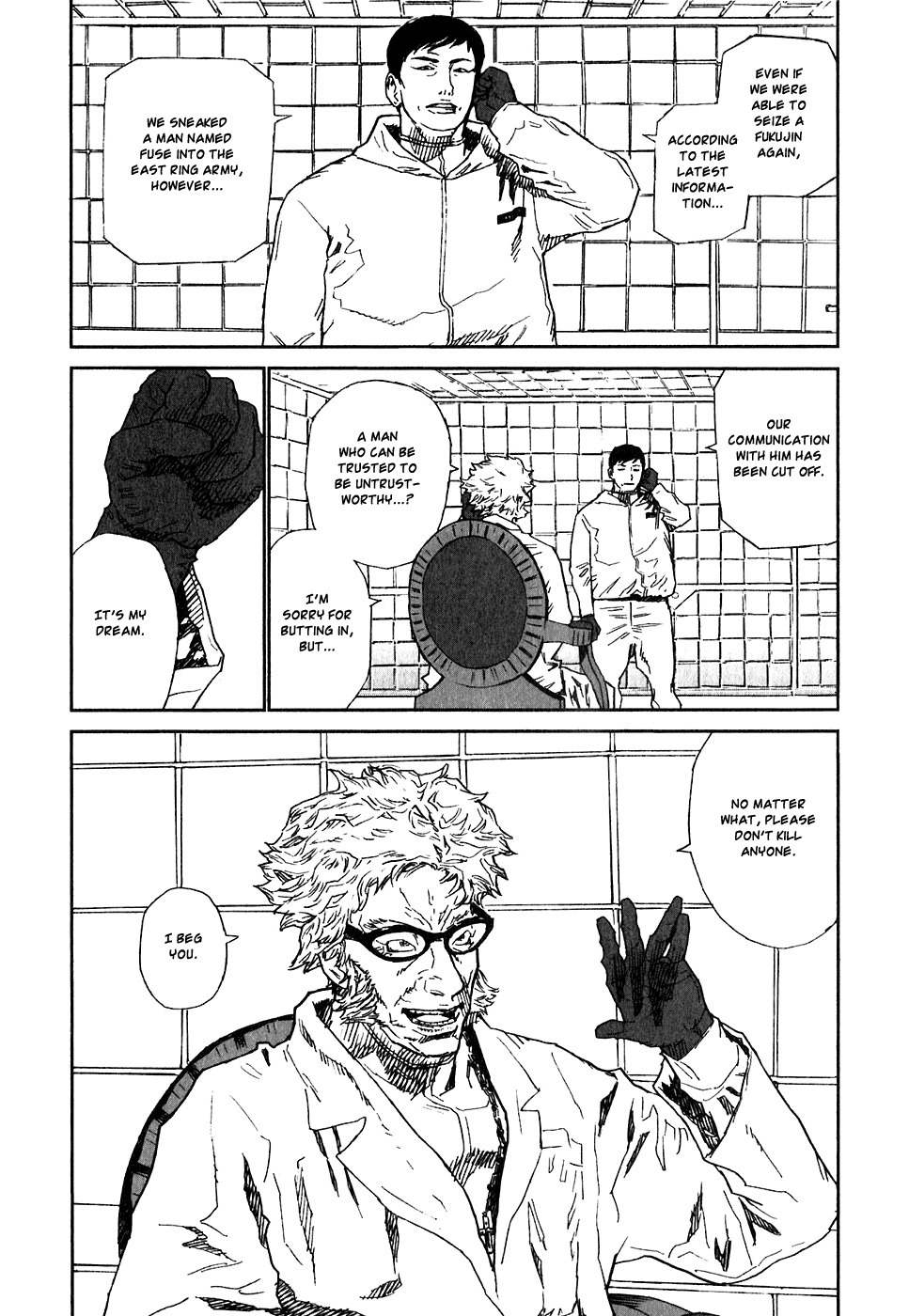 Kidou Ryodan Hachifukujin Chapter 21 page 32 - Chapter 21: The Power to Dream