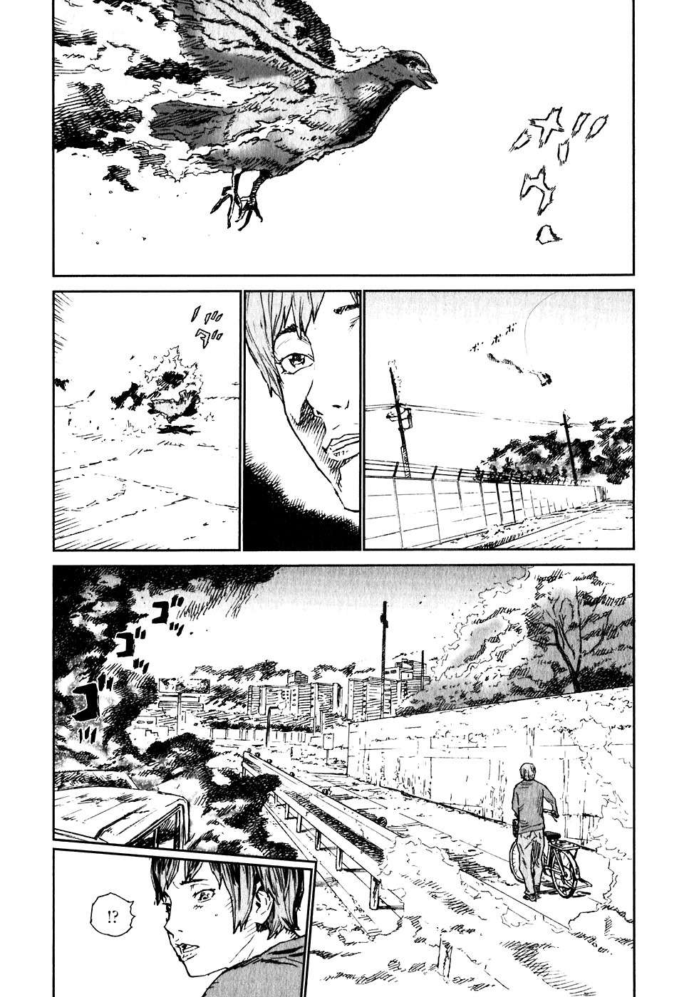 Kidou Ryodan Hachifukujin Chapter 21 page 4 - Chapter 21: The Power to Dream