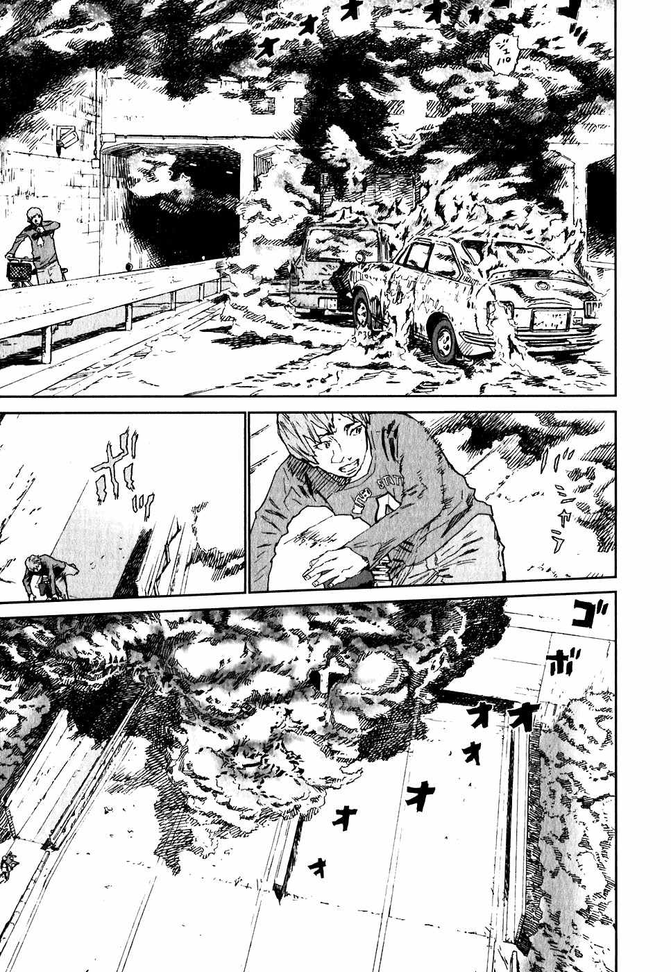 Kidou Ryodan Hachifukujin Chapter 21 page 5 - Chapter 21: The Power to Dream