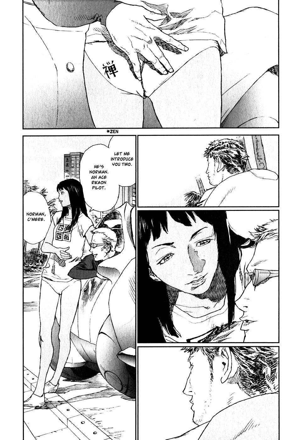 Kidou Ryodan Hachifukujin Chapter 22 page 23 - Chapter 22: Eyes Gazing into the Distance