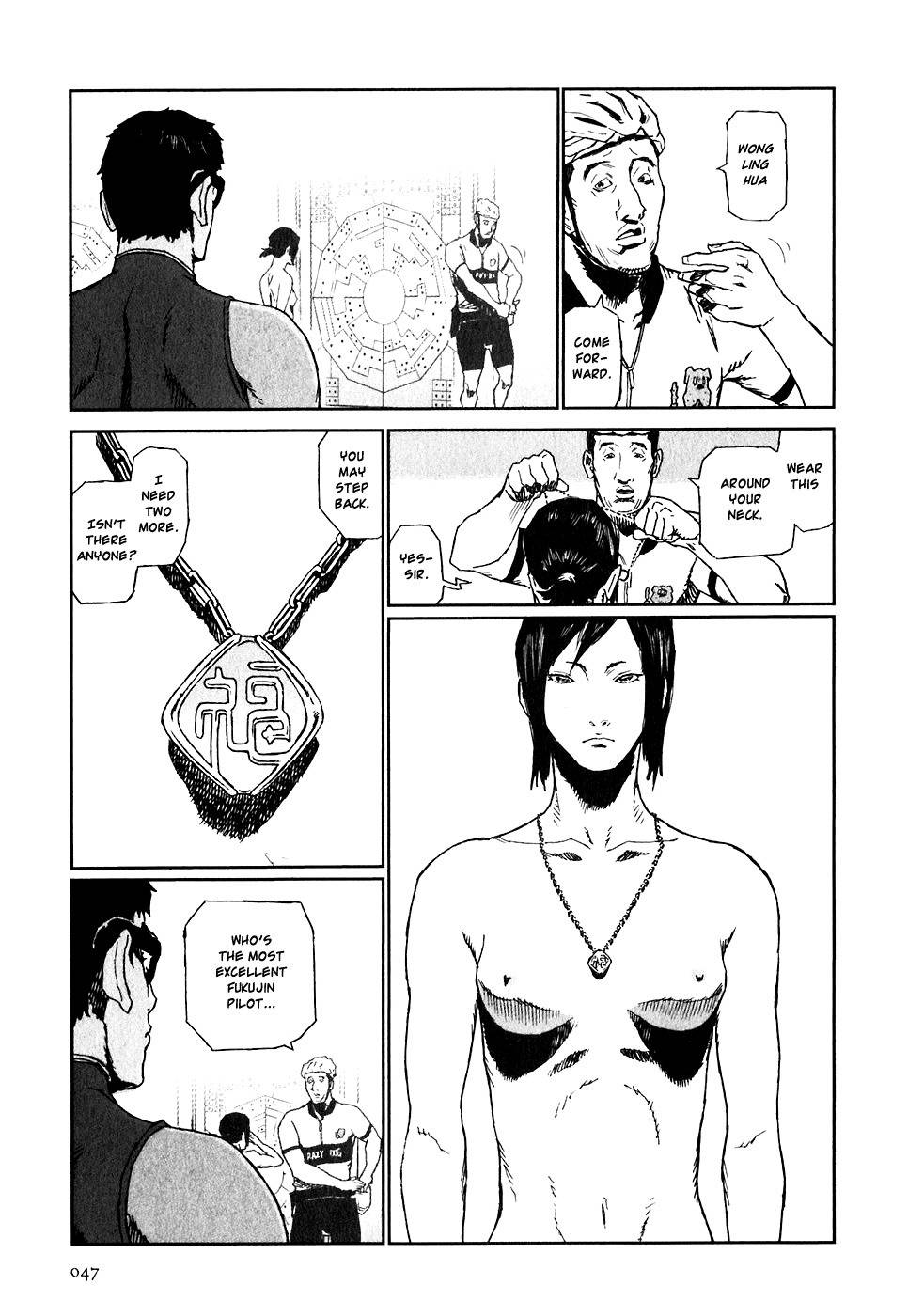 Kidou Ryodan Hachifukujin Chapter 23 page 11 - Chapter 23: Disciplinary Strip