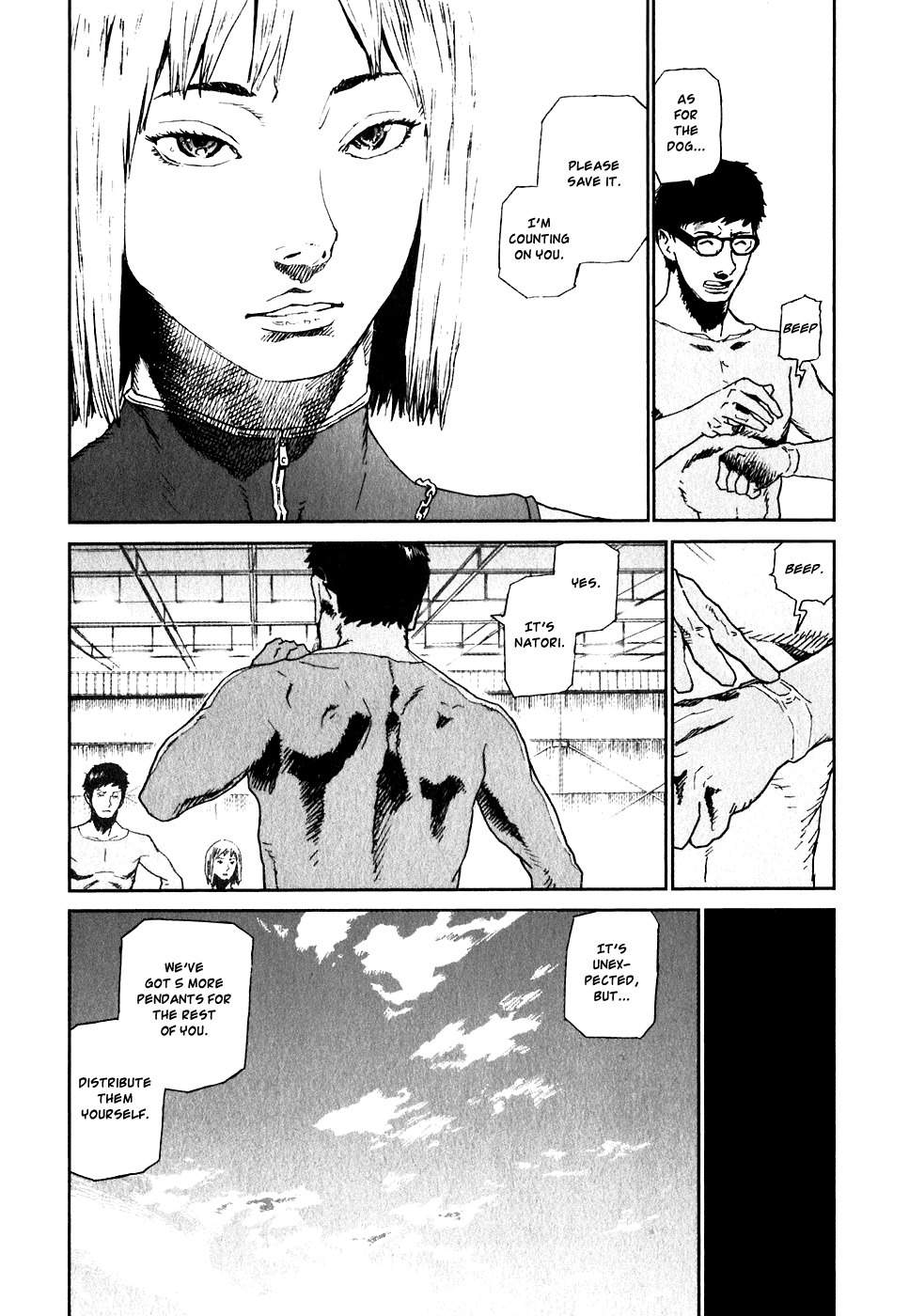 Kidou Ryodan Hachifukujin Chapter 23 page 31 - Chapter 23: Disciplinary Strip