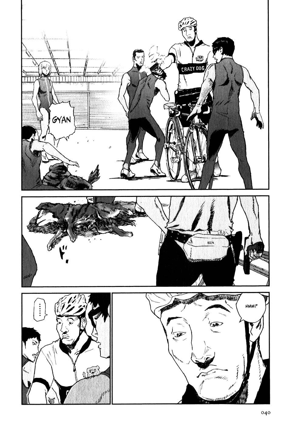 Kidou Ryodan Hachifukujin Chapter 23 page 4 - Chapter 23: Disciplinary Strip